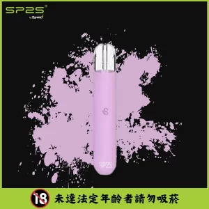 【17款顏色可選】SP2S 主機 思博瑞電子煙霧化煙桿 (一代煙彈通用) - 海棠粉