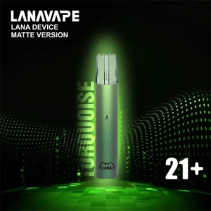 【7色可選】LANA電子菸霧化器 通用一代煙彈 霧面主機 - 綠松石