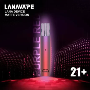 【7色可選】LANA電子菸霧化器 通用一代煙彈 霧面主機 - 櫻桃粉