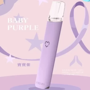 【14種顏色選擇】kiss/kis5主機 適配一代電子菸 雙模式啵啵桿 - 寶寶紫
