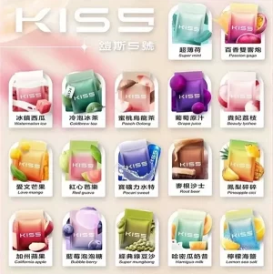 【23種口味】鎧斯Kiss|Kis5電子煙煙彈 適配SP2/一代主機[3顆替換裝]