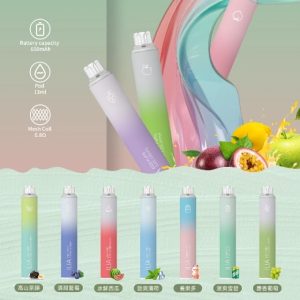 【21種口味】哩亞四代 ILIA BAR 4 6500口拋棄式/一次性電子煙