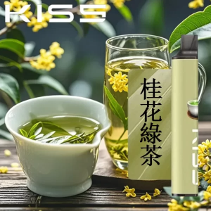 【12種口味】Kis5拋棄式 6500口|Kiss一次性電子煙 口味隨心混搭 - 桂花綠茶