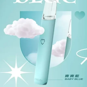 【14種顏色選擇】kiss/kis5主機 適配一代電子菸 雙模式啵啵桿 - 寶寶藍