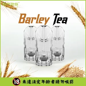 【37種口味可選】SP2S煙彈 適配一代電子煙主機 3顆替換裝 - 麥仔茶
