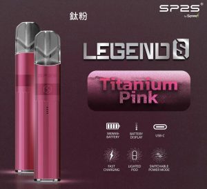 【8色可選】Sp2s Legend S 升級版新款電鍍鈦色主機兼容一代煙彈 - 鈦粉