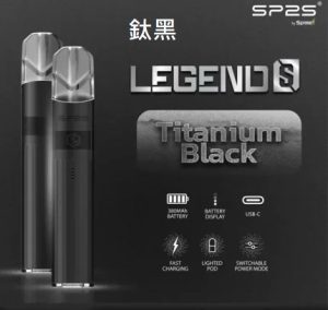 【8色可選】Sp2s Legend S 升級版新款電鍍鈦色主機兼容一代煙彈 - 鈦黒