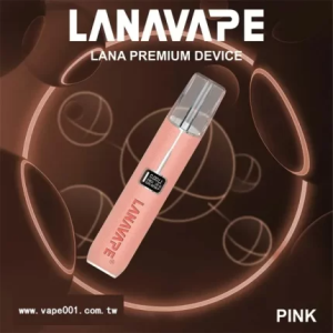 【10色可選】LANA皮革主機 通用一代煙彈 液晶螢幕顯示電量/可調整瓦數 - 粉紅