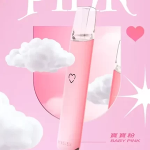 【14種顏色選擇】kiss/kis5主機 適配一代電子菸 雙模式啵啵桿 - 寶寶粉