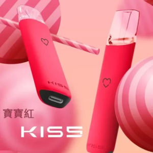 【14種顏色選擇】kiss/kis5主機 適配一代電子菸 雙模式啵啵桿 - 寶寶紅