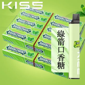【12種口味】Kis5拋棄式 6500口|Kiss一次性電子煙 口味隨心混搭 - 青箭口香糖