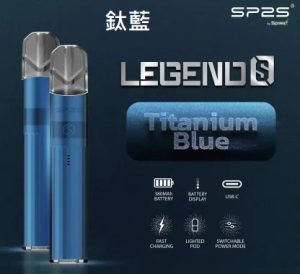 【8色可選】Sp2s Legend S 升級版新款電鍍鈦色主機兼容一代煙彈 - 鈦藍