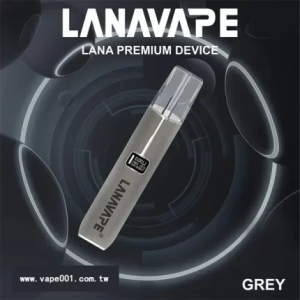 【10色可選】LANA皮革主機 通用一代煙彈 液晶螢幕顯示電量/可調整瓦數 - 灰色