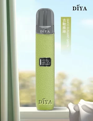 【5色可選】DIYA 叮啞皮革主機 適配一代煙彈 小煙主機 - 古馳雅綠