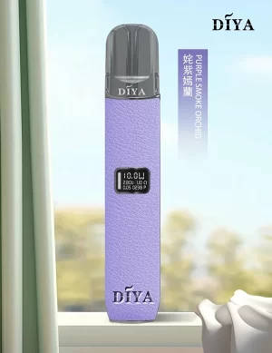 【5色可選】DIYA 叮啞皮革主機 適配一代煙彈 小煙主機 - 奼紫嫣蘭