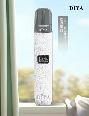 【5色可選】DIYA 叮啞皮革主機 適配一代煙彈 小煙主機 - 皓月霜白