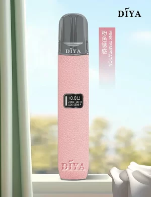 【5色可選】DIYA 叮啞皮革主機 適配一代煙彈 小煙主機 - 粉色誘惑