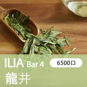【21種口味】哩亞四代 ILIA BAR 4 6500口拋棄式/一次性電子煙 - 高山茶韻
