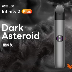 【6色】 Relx 6代主機 宙斯系列 悅刻Infinity Pro 2煙機 可調大/小煙量 適配Relx 4/5代煙彈 - 星際灰