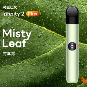 【6色】 Relx 6代主機 宙斯系列 悅刻Infinity Pro 2煙機 可調大/小煙量 適配Relx 4/5代煙彈 - 竹葉青