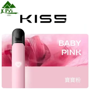 【15色可選】Kiss Fly主機|kis5煙桿| 通用4、5代電子煙 #買五煙彈送菸機 - 寶寶粉