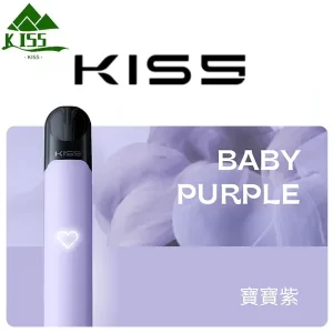 【15色可選】Kiss Fly主機|kis5煙桿| 通用4、5代電子煙 #買五煙彈送菸機 - 寶寶紫