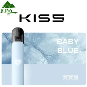 【15色可選】Kiss Fly主機|kis5煙桿| 通用4、5代電子煙 #買五煙彈送菸機 - 寶寶藍