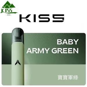 【15色可選】Kiss Fly主機|kis5煙桿| 通用4、5代電子煙 #買五煙彈送菸機 - 寶寶綠