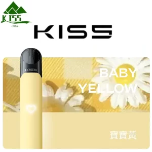 【15色可選】Kiss Fly主機|kis5煙桿| 通用4、5代電子煙 #買五煙彈送菸機 - 寶寶黃