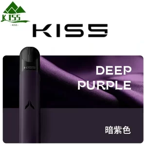 【15色可選】Kiss Fly主機|kis5煙桿| 通用4、5代電子煙 #買五煙彈送菸機 - 暗紫色