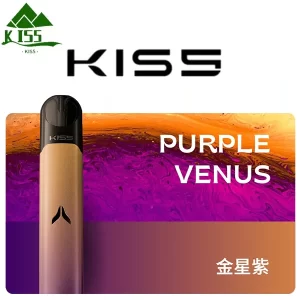 【15色可選】Kiss Fly主機|kis5煙桿| 通用4、5代電子煙 #買五煙彈送菸機 - 金星紫