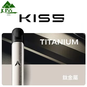 【15色可選】Kiss Fly主機|kis5煙桿| 通用4、5代電子煙 #買五煙彈送菸機 - 鈦金屬