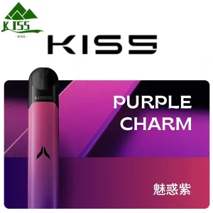 【15色可選】Kiss Fly主機|kis5煙桿| 通用4、5代電子煙 #買五煙彈送菸機 - 魅惑紫