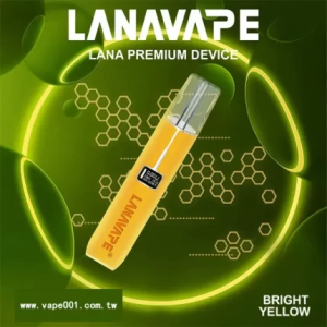 【10色可選】LANA皮革主機 通用一代煙彈 液晶螢幕顯示電量/可調整瓦數 - 亮黃