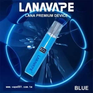 【10色可選】LANA皮革主機 通用一代煙彈 液晶螢幕顯示電量/可調整瓦數 - 藍色