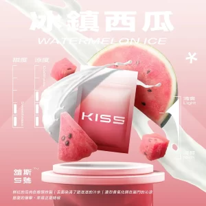 【23種口味】鎧斯Kiss|Kis5電子煙煙彈 適配SP2/一代主機[3顆替換裝] - 冰鎮西瓜