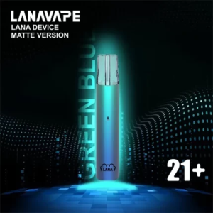 【7色可選】LANA電子菸霧化器 通用一代煙彈 霧面主機 - 漸變藍