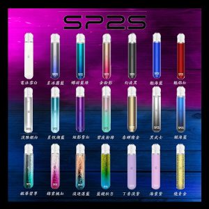 【17款顏色可選】SP2S 主機 思博瑞電子煙霧化煙桿 (一代煙彈通用)