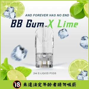 【37種口味可選】SP2S煙彈 適配一代電子煙主機 3顆替換裝 - 檸檬海鹽