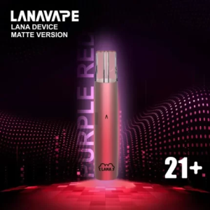 【7色可選】LANA電子菸霧化器 通用一代煙彈 霧面主機 - 紫紅