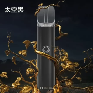 【14種顏色選擇】kiss/kis5主機 適配一代電子菸 雙模式啵啵桿 - 太空黑