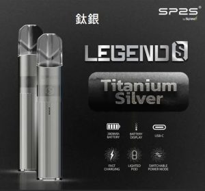 【8色可選】Sp2s Legend S 升級版新款電鍍鈦色主機兼容一代煙彈 - 鈦銀