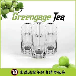 【37種口味可選】SP2S煙彈 適配一代電子煙主機 3顆替換裝 - 茗茶青梅