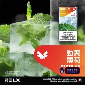 【26種口味】悅刻6代 RELX Infinity 2煙彈 適配4/5代主機 - 新薄荷