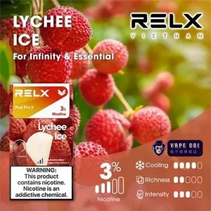 【26種口味】悅刻6代 RELX Infinity 2煙彈 適配4/5代主機 - 荔枝