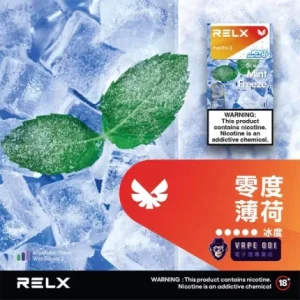 【26種口味】悅刻6代 RELX Infinity 2煙彈 適配4/5代主機 - 零度薄荷
