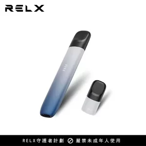【9色可選】RELX 五代電子煙主機 悅刻幻影系列煙桿 - 星河映月