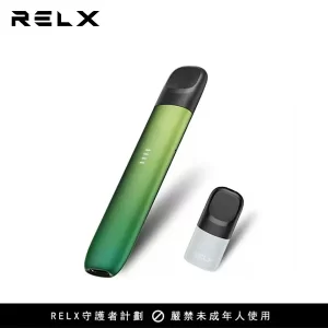 【9色可選】RELX 五代電子煙主機 悅刻幻影系列煙桿 - 綺境碧光