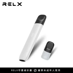 【9色可選】RELX 五代電子煙主機 悅刻幻影系列煙桿 - 零度逐霜