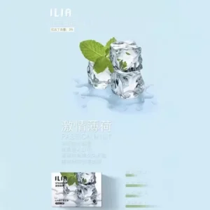 【29種口味】ILIA煙彈 一代透明發光彈 通用一代主機 2.5ml/3顆裝 - 激情薄荷
